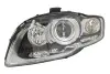 Фара автомобільна MAGNETI MARELLI 711307022675 (фото 1)