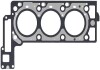 Прокладка головки Mercedes Benz M272 05- (правая) (0.75 mm) ELRING 497.430 (фото 1)