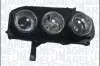 Фара автомобільна MAGNETI MARELLI 712428301129 (фото 1)