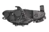 Фара автомобільна MAGNETI MARELLI 712105401110 (фото 2)
