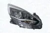 Фара автомобільна MAGNETI MARELLI 711451000388 (фото 1)