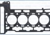Прокладка головки циліндра AJUSA 10187110 (фото 1)