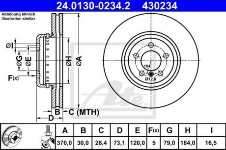 Тормозной диск двухсекционный ATE 24.0130-0234.2