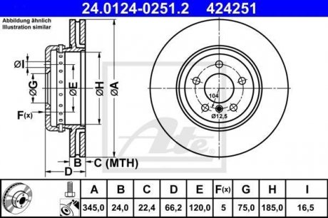 Тормозной диск двухсекционный ATE 24.0124-0251.2 (фото 1)