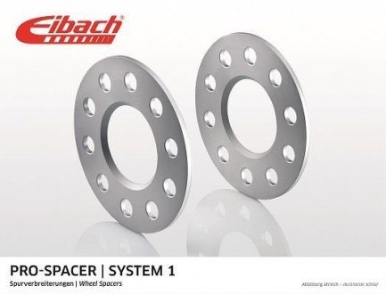 Проставка колесного диска EIBACH S90-1-05-017