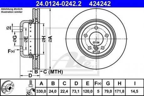 Тормозной диск двухсекционный ATE 24.0124-0242.2