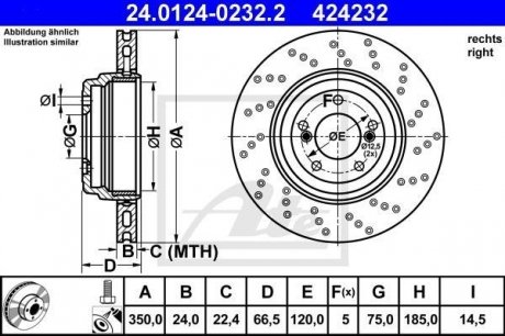 Гальмівний диск двосекційний ATE 24.0124-0232.2