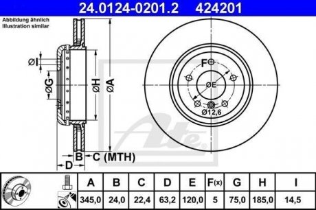 Тормозной диск двухсекционный ATE 24.0124-0201.2