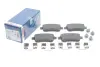 Тормозные колодки, дисковые. BOSCH 0 986 494 735 (фото 2)