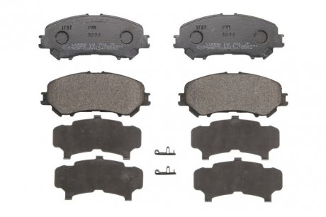 Колодки тормозные (передние) Nissan Qashqai II/Renault Kadjar 13- BRECK 22065 00 701 00 (фото 1)