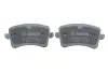 Тормозные колодки, дисковые. BOSCH 0 986 494 733 (фото 4)