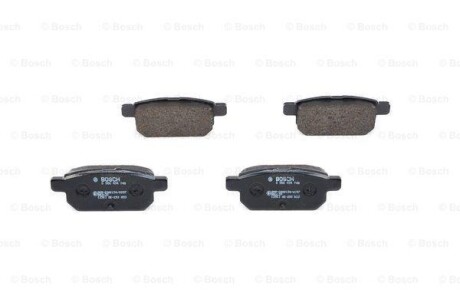 Тормозные колодки дисковые BOSCH 0 986 494 748 (фото 1)