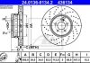 Тормозной диск двухсекционный ATE 24.0136-0134.2 (фото 1)