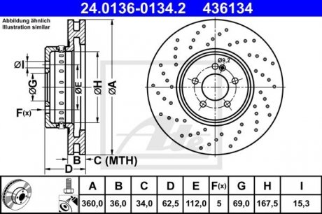 Тормозной диск двухсекционный ATE 24.0136-0134.2 (фото 1)