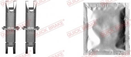 Тріскачка колодок ручника Chevrolet Epica/Lacetti/Daewoo Nubira 00- (комплект + змазка) QUICK BRAKE 120 53 025 (фото 1)
