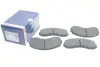 Тормозные колодки, дисковые. BOSCH 0 986 494 314 (фото 2)