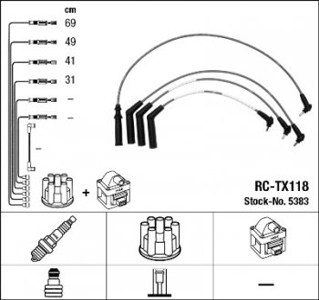 Комплект кабелiв запалювання NGK 5383 (фото 1)