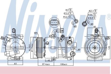 Компресор кондиціонера NISSENS 890575