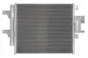 Радиатор кондиционера THERMOTEC KTT110690 (фото 2)