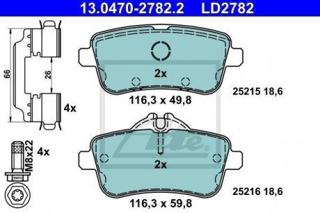 Комплект тормозных колодок, дисковый тормоз CERAMIC ATE 13.0470-2782.2
