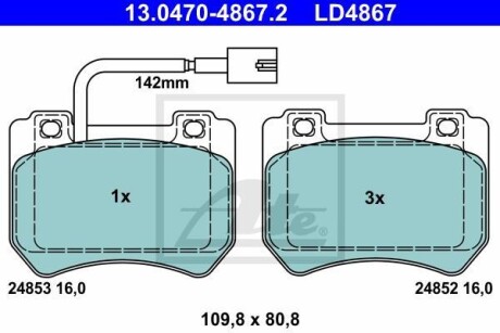 Гальмівні колодки, дискові ATE 13.0470-4867.2