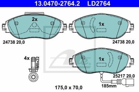 Колодки гальмівні дискові керамічні, к-кт ATE 13.0470-2764.2