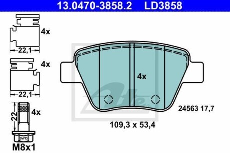 Гальмівні колодки, дискові ATE 13.0470-3858.2