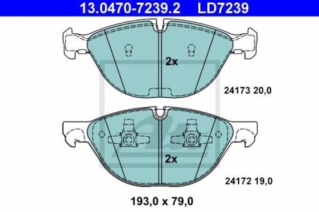 Гальмівні колодки, дискові ATE 13.0470-7239.2