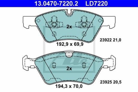 Гальмівні колодки, дискові ATE 13.0470-7220.2