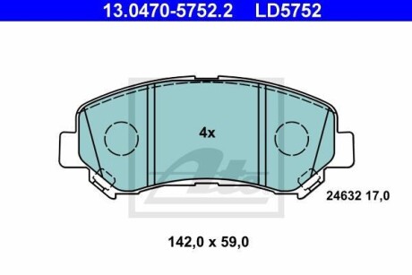 Гальмівні колодки, дискові ATE 13.0470-5752.2