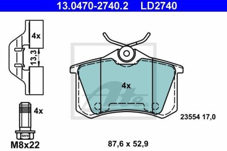 Тормозные колодки, дисковые. ATE 13.0470-2740.2