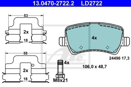 Тормозные колодки, дисковые. ATE 13.0470-2722.2