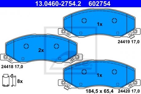 Гальмівні колодки, дискові ATE 13.0460-2754.2 (фото 1)
