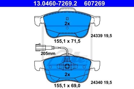 Тормозные колодки, дисковые. ATE 13.0460-7269.2