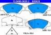 Гальмівні колодки, дискові ATE 13.0460-5620.2 (фото 1)