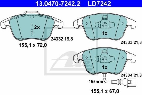 Гальмівні колодки, дискові ATE 13.0470-7242.2