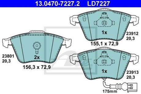 Гальмівні колодки, дискові ATE 13.0470-7227.2