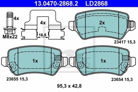 Гальмівні колодки, дискові ATE 13.0470-2868.2