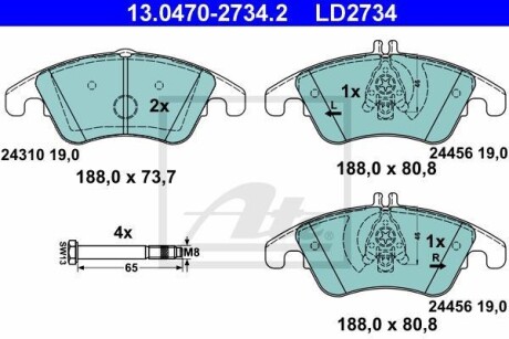 Гальмівні колодки, дискові ATE 13.0470-2734.2