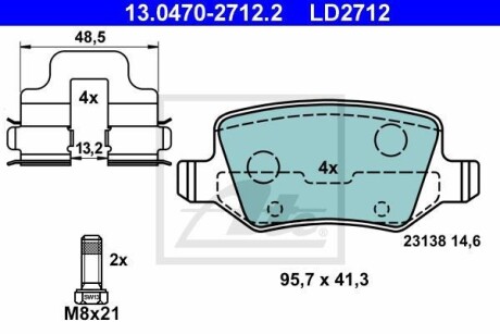 Тормозные колодки, дисковые. ATE 13.0470-2712.2