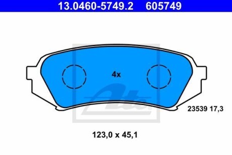 Гальмівні колодки, дискові ATE 13.0460-5749.2