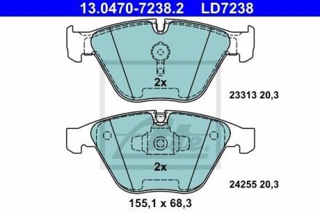 Гальмівні колодки, дискові ATE 13.0470-7238.2