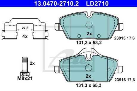 Гальмівні колодки, дискові ATE 13.0470-2710.2