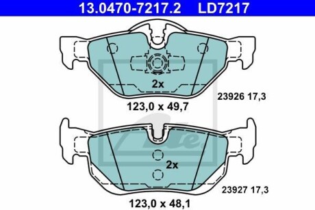 Колодки гальмівні дискові керамічні, к-кт ATE 13.0470-7217.2