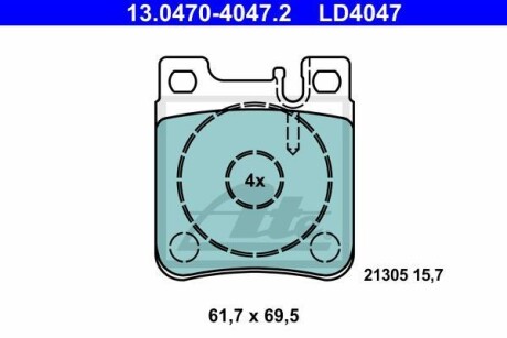 Тормозные колодки, дисковые. ATE 13.0470-4047.2