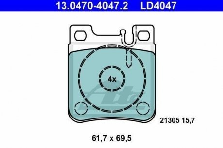 Гальмівні колодки, дискові ATE 13.0470-4047.2