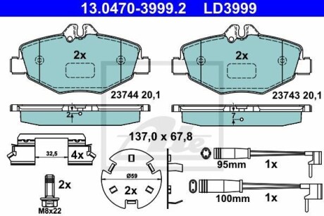 Гальмівні колодки, дискові ATE 13.0470-3999.2