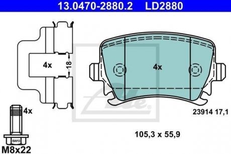 Колодки гальмівні дискові керамічні, к-кт ATE 13.0470-2880.2 (фото 1)