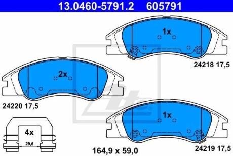 Гальмівні колодки, дискові ATE 13.0460-5791.2