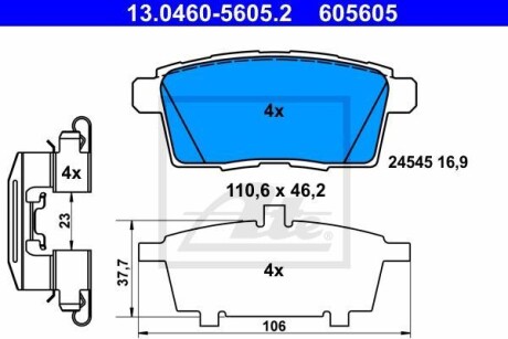 Комплект тормозных колодок, дисковый тормоз ATE 13.0460-5605.2